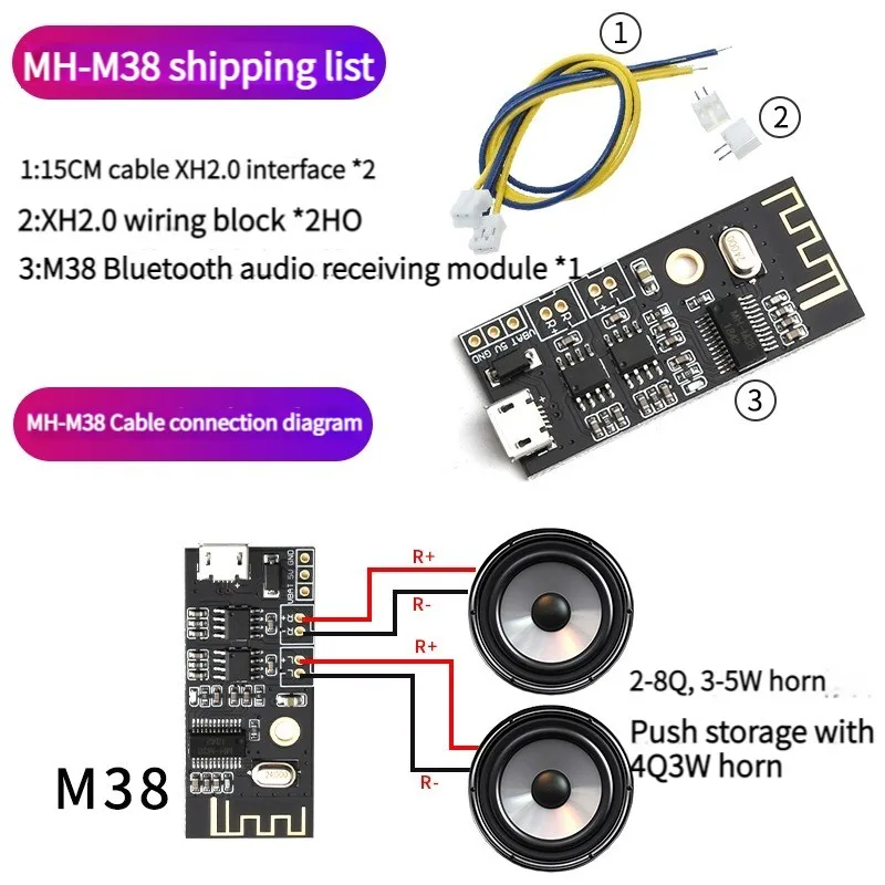 DIY MP3 Bluetooth audio 5.0 4.2 decoder board amplifier module lossless stereo MH-MX8 modified speakers high-fidelity HIFI