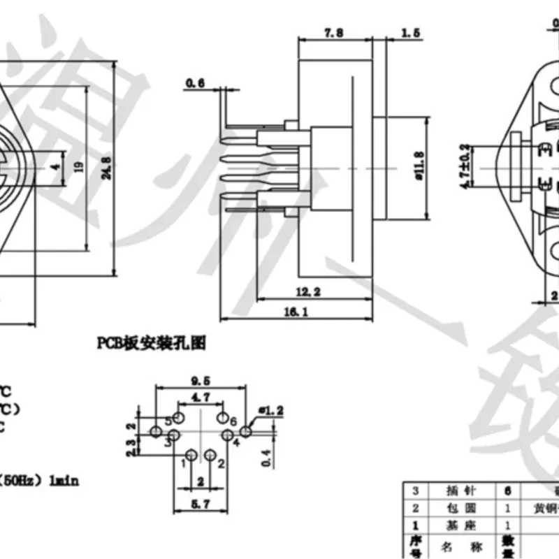 10PCS MDC-6-09a round keyboard plug DIN socket S terminal 8 feet 6 pins 6 cores socket mother