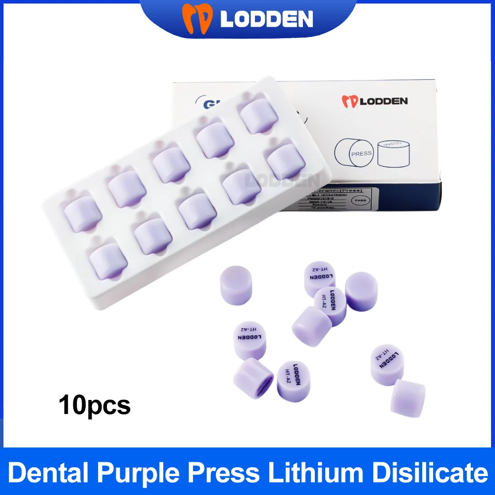 

10 шт. Lodden Dental дисиликат лития фиолетовый пресс стекло керамические слитки блоки прессование для ультратонкого шпона MO/HT/LT