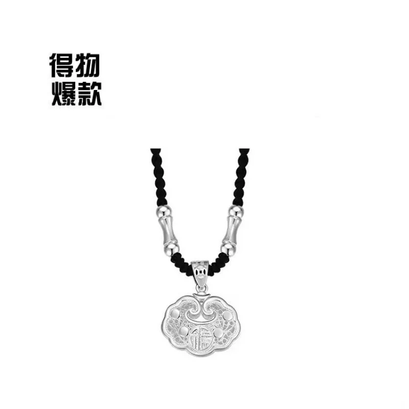 Silver Peace Pendant Women With Fu Character, Longevity Lock Necklace, Best Friend Or Elder On Birthday