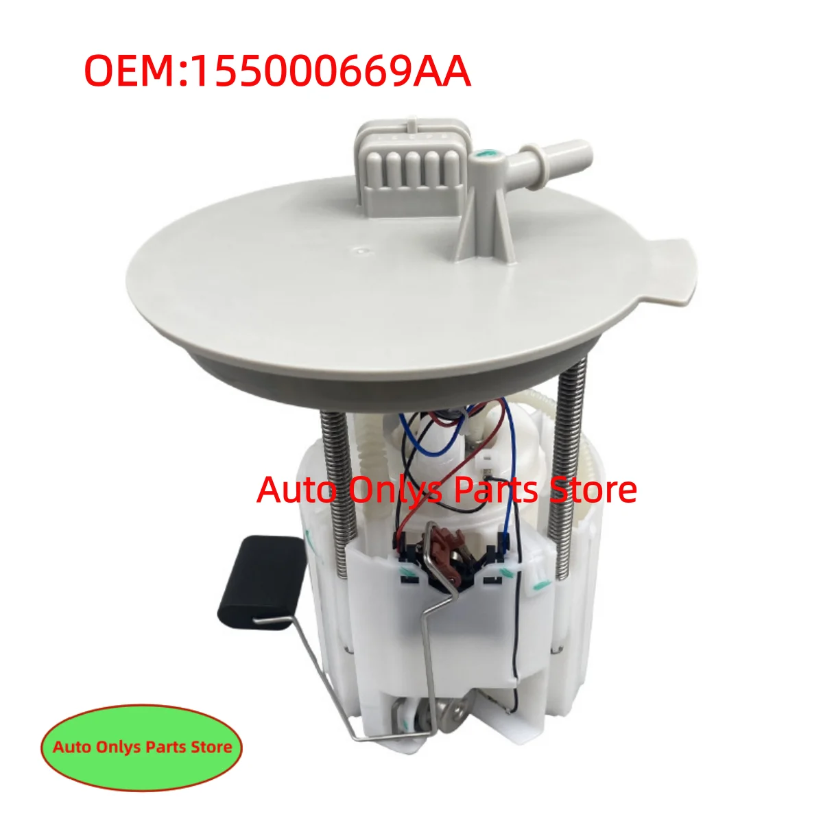 1pc 155000669AA High-quality fuel pump assembly suitable For Chery Tiggo 3 car accessories