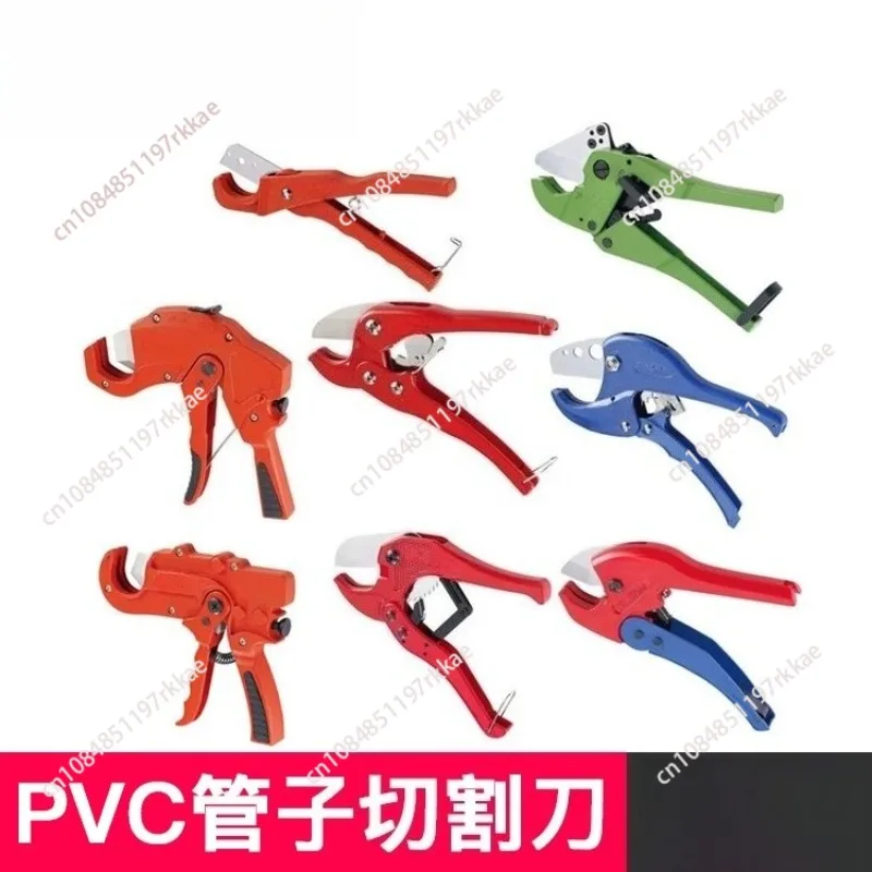 automatic pvc pipe cutters for plastic pipes