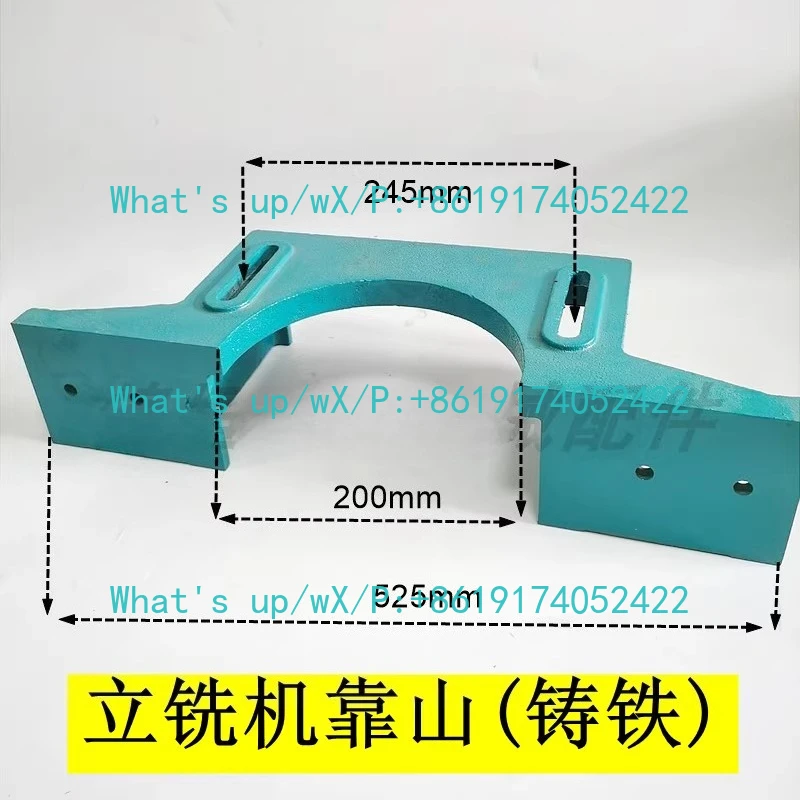 Single vertical shaft router accessories MX5117 accessories End milling machine Pulley gong machine Screw end milling