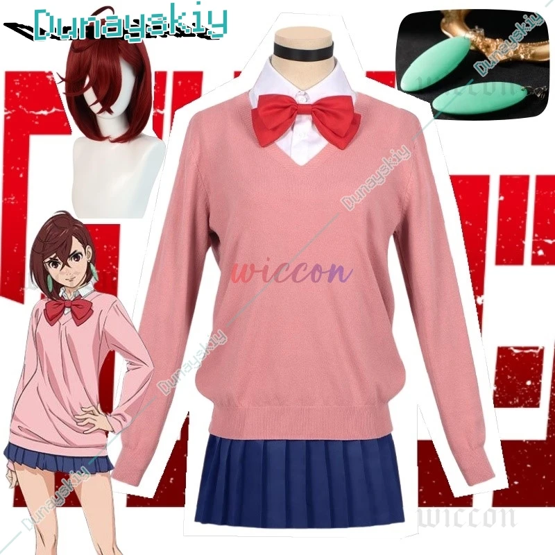 Momo Ayase Cosplay Costume Wig Anime Dandadan School JK Uniform Earrings Pink Sweater Skirt Halloween Party Women