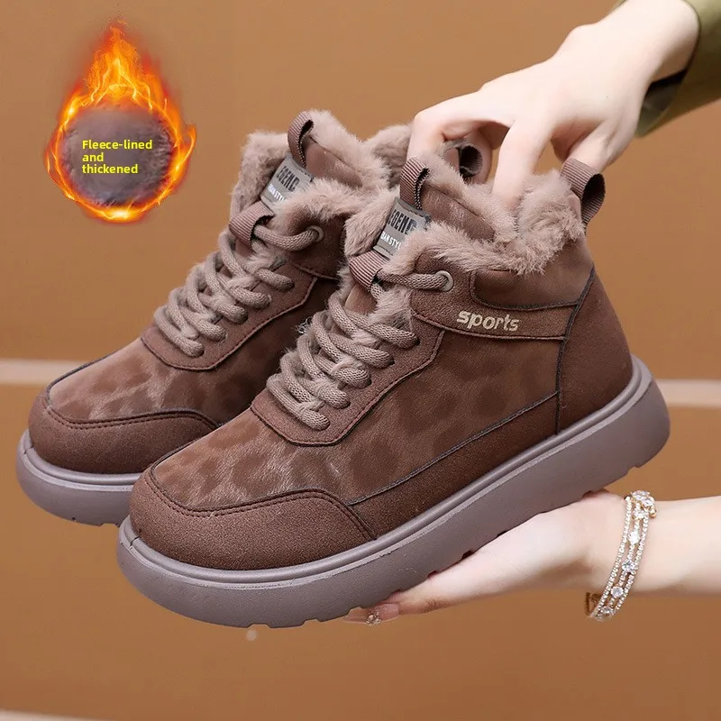 

Women's Winter Thickened Fleece Lined Snow Boots Comfortable Mid-Calf Versatile Thick Bottom Casual Fashion Boots