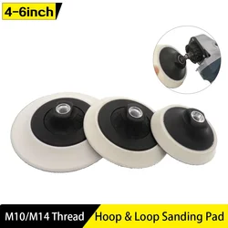 4/5/6 Inch Rotary Hook and Loop Backing Pad 1 Pcs with M10/M14 Thread Backer Pad Polishing Pad for Sanding and Polishing Metal