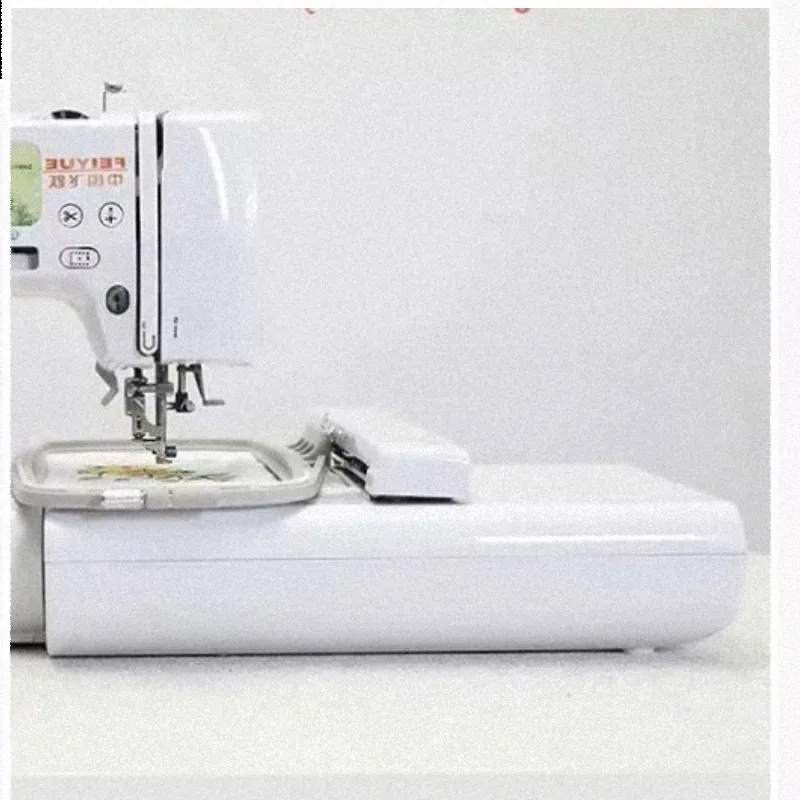 Multi-function Sewing Embroidery Mechanical Small Computer Embroidery Machine 7