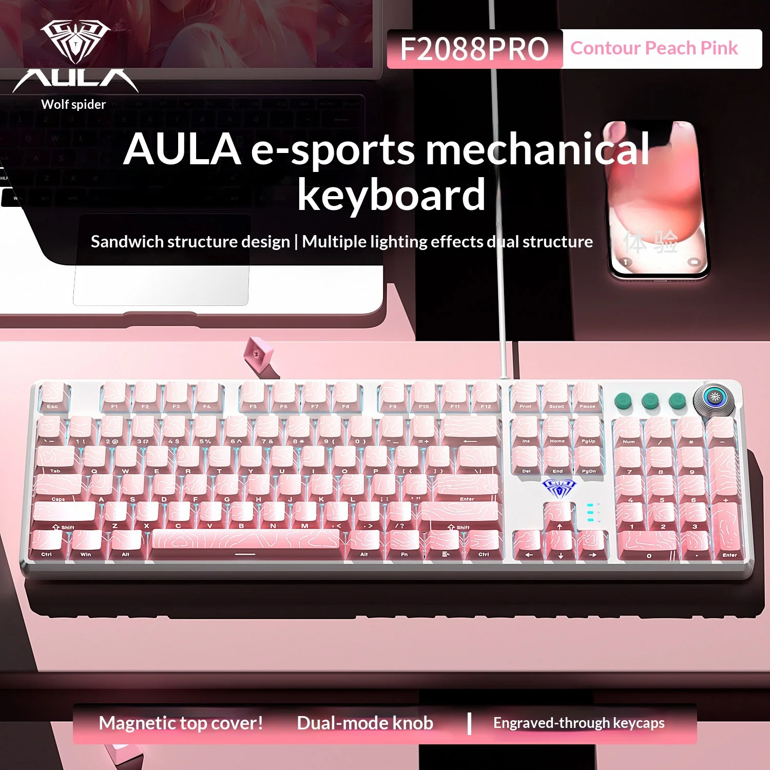 AULA F2088Pro Wired Mechanical Gaming Keyboard 108 Keys Side Engraved RGB Backlit Magnetic Upper Cover For Desktop Laptop Office