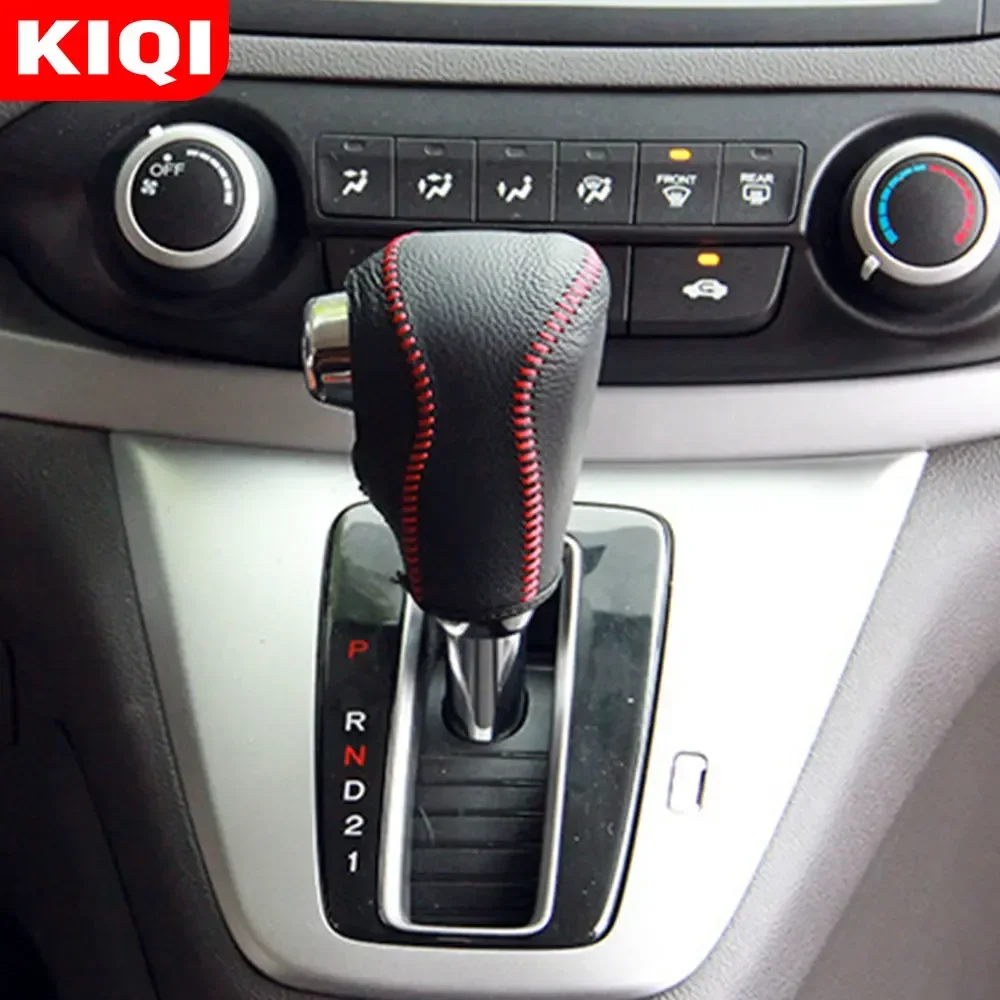 KIQI AT – collier de Protection pour pommeau de levier de vitesse en cuir, pour Honda CRV CR-V 2007 