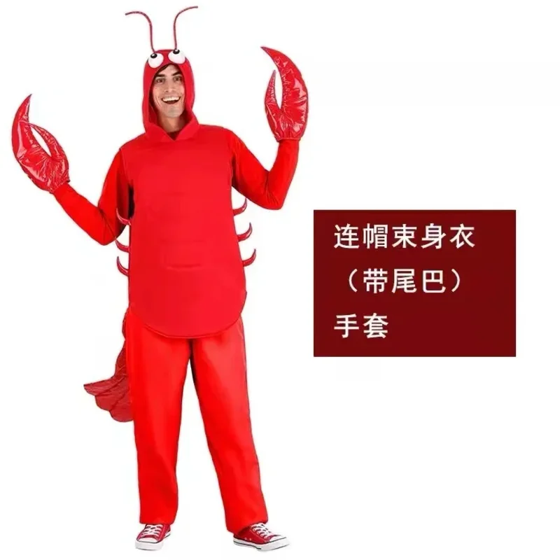 Halloween Red Lobster Shrimp Cosplay Clothes Adult Crayfish Crab Costume Funny Dress Props New Year Gift MN5