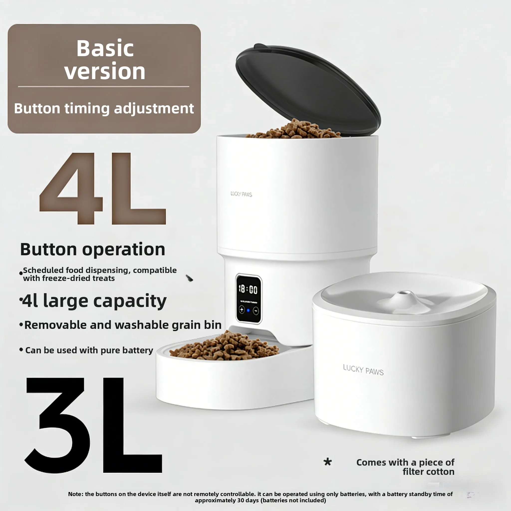 

Автоматический дозатор корма и воды для домашних животных с Wi-Fi, HD-монитором, таймером и функцией подачи воды по распорядку, большой автоматический циркуляционный фонтан для воды