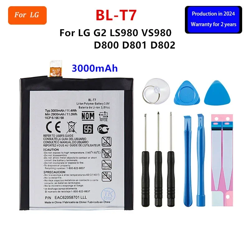 

Original BL-T7 3000mAh Replacement Battery For LG G2 LS980 VS980 D800 D801 D802 T7 BLT7 Mobile phone Batteries+Tools