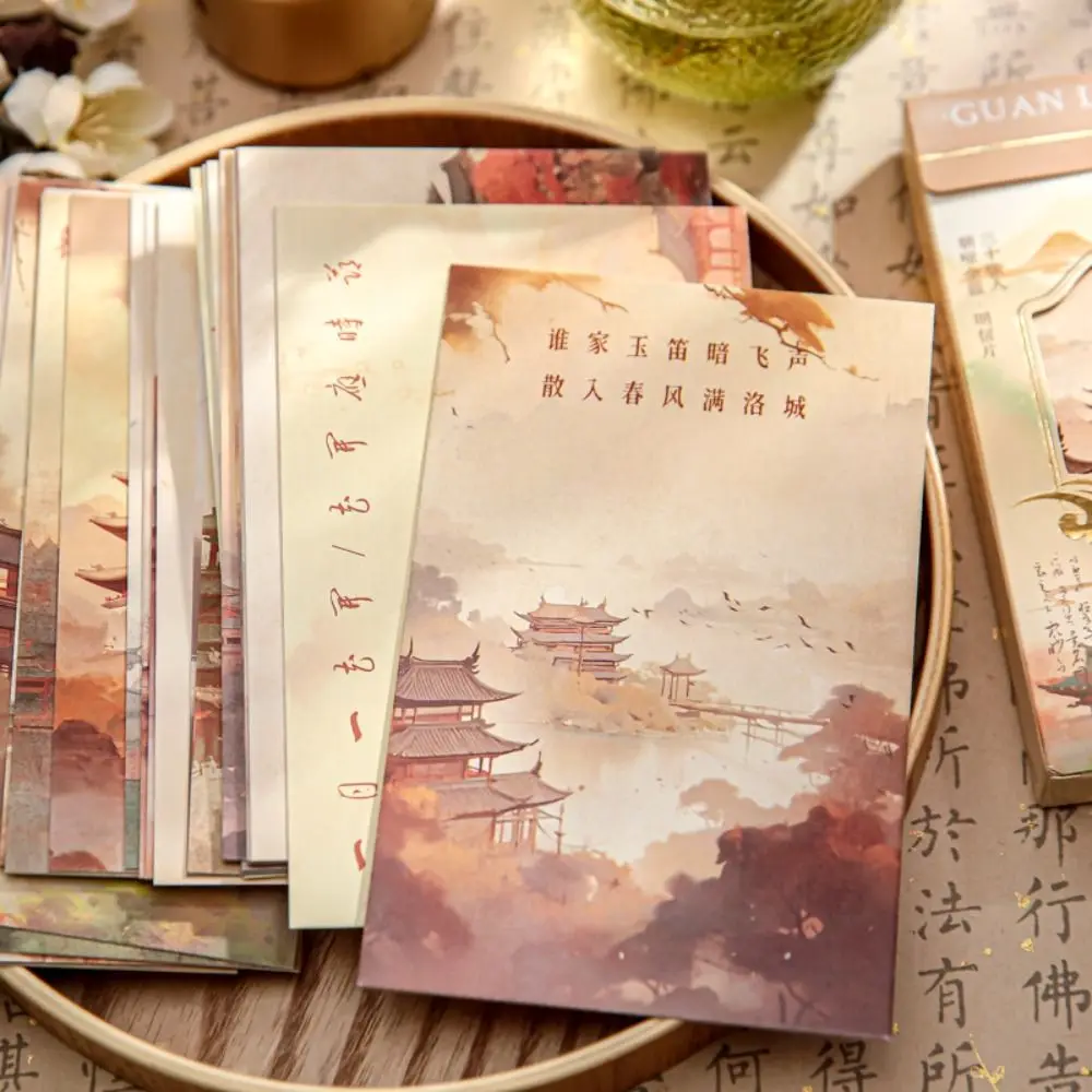 Cartes postales vintage de paysage chinois, lettres de culture d'écriture, cartes de message de montagne et de mer, Keepplex