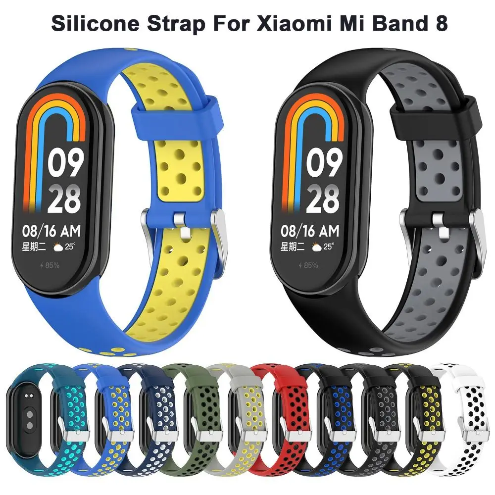 Silicone Watch Strap For Xiaomi Band 8 Two-Color Breathable Smart Watchband Replacement Bracelet for Xiaomi Mi Band 8 Strap