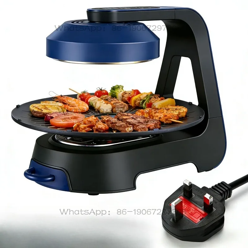 Smokeless Electric Grill Electric Grill Infrared Light Wave Grill
