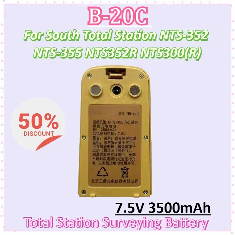 

NB-20C 7.5V 3500mAh Battery for South Total Station NTS-352 NTS-355 NTS352R NTS300(R) Series Surveying Battery NIMH Battery