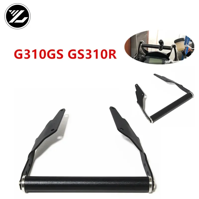 For BMW G310GS G 310 GS G310R G 310GS G310 R Motorcycle Accessories Phone GPS Navigation Plate Bracket Handlebar Adapt Holder
