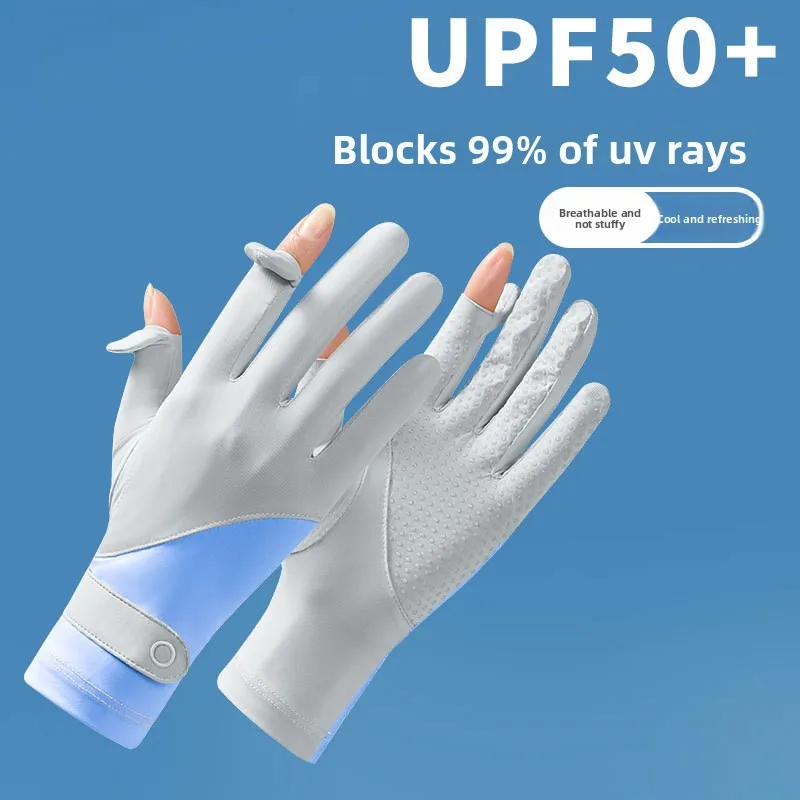 

Sunscreen Gloves Ice Women's UV Protection Summer Thin Non-Slip Dew Finger Touch Screen Sports Ice Silk Cycling Gloves