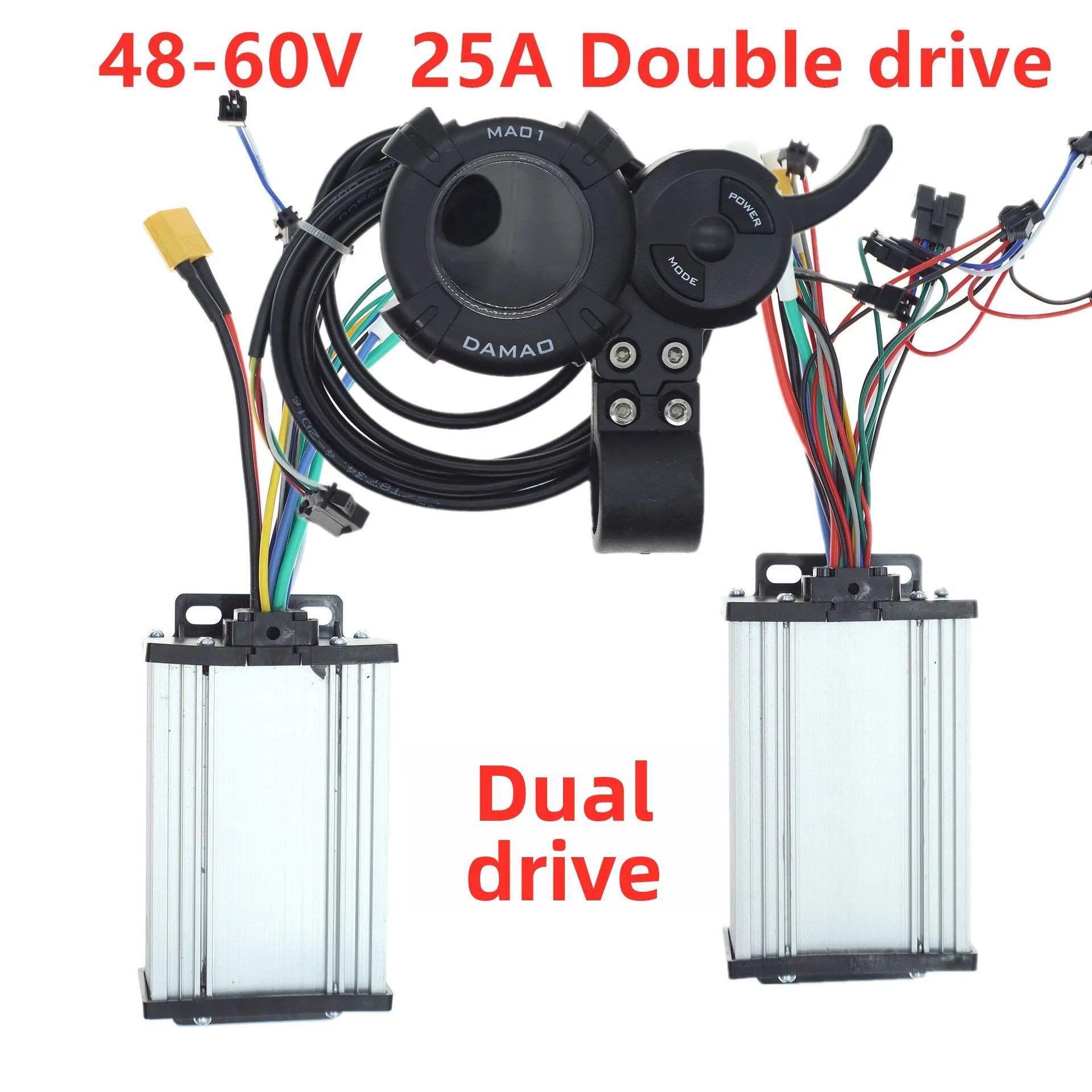 JIPIN Electric Scooter 48V-60V25A 6-tube Dual-drive Universal Controller DAMAO LCD Display Instrument Accelerator