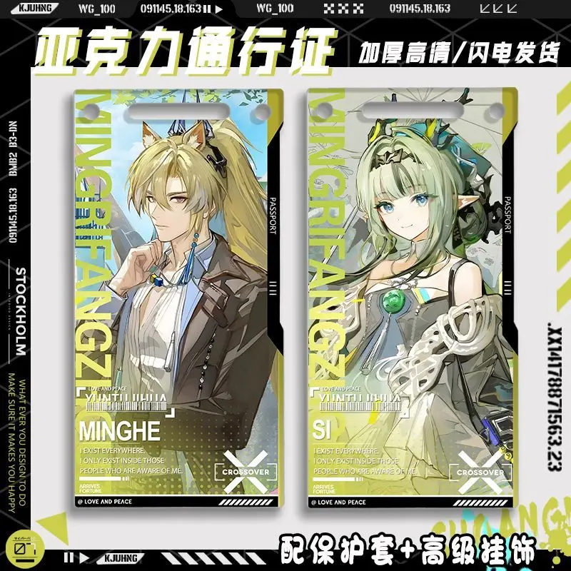 Game Arknights:Endfield Anime Acrylic Pass Check Argent Flow Si Liino Rossi Bag Pendant Keychain Ornament  Xmas Birthday Gift view 2