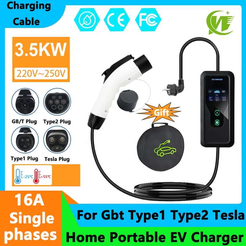 

EU EV Charger 3.5KW 16A Portable Electric Vehicle Charger GBT Type 1 Type 2 NACS EV Charging Pile Wallbox EVSE 5M Charging Cable