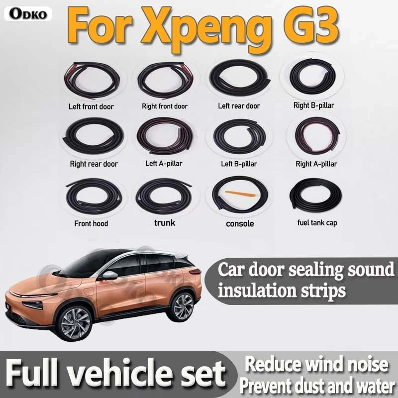 Car Door Seal Strip Rubber Noise Insulation Dustproof Seal Strip Not easy to Fall off For Xpeng Xiaopeng G3 Car Accessories12Pcs