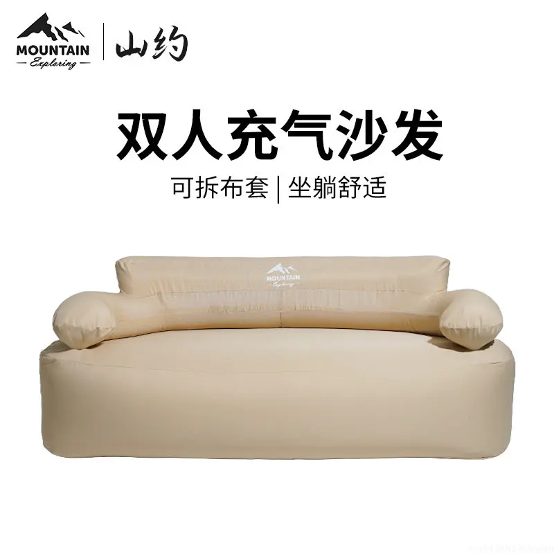 Double inflatable sofa outdoor camping mattress camping folding portable lazy sofa household inflatable bed