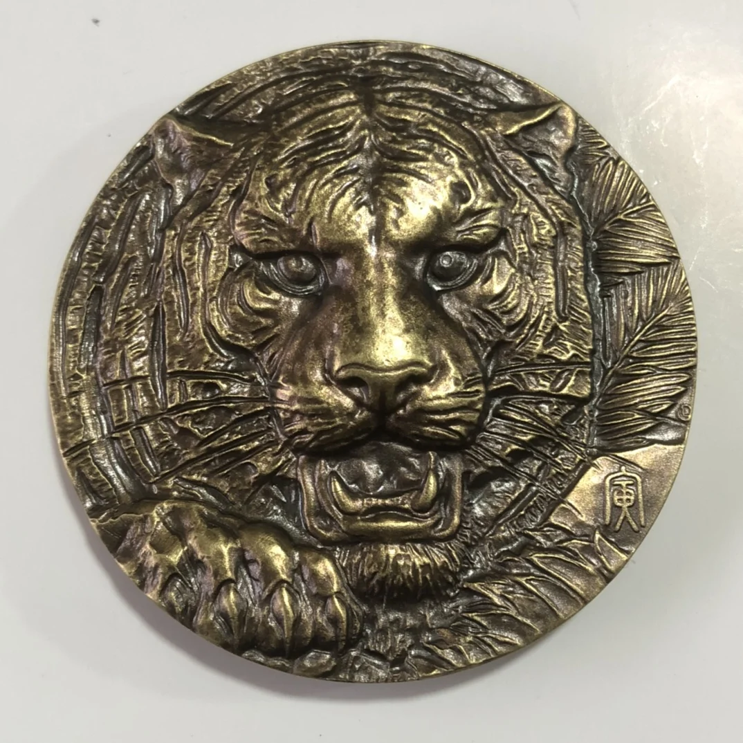 Zodiac Tiger Retro Pure Copper Commemorative Coin Zhangjia Handicraft Exquisite Collection Workmanship Fine and Mighty