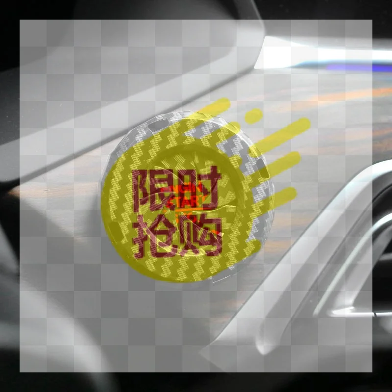 【CMO】Car Decorative Ring Cover For One Button Start Stop Engine Start Button Cover Universal Push Engine Protection Car Interior