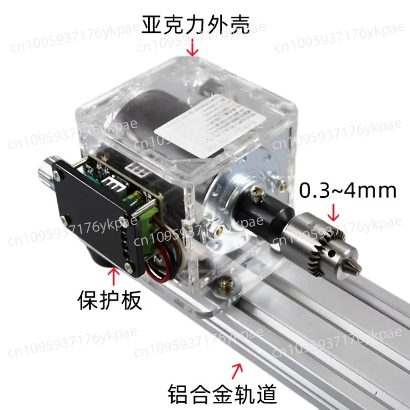 24 Second-generation Hollow Shaft Drift Machine, Float Grinder, Manual Mini DIY Grinding, Coloring Machine, Speed Regulation