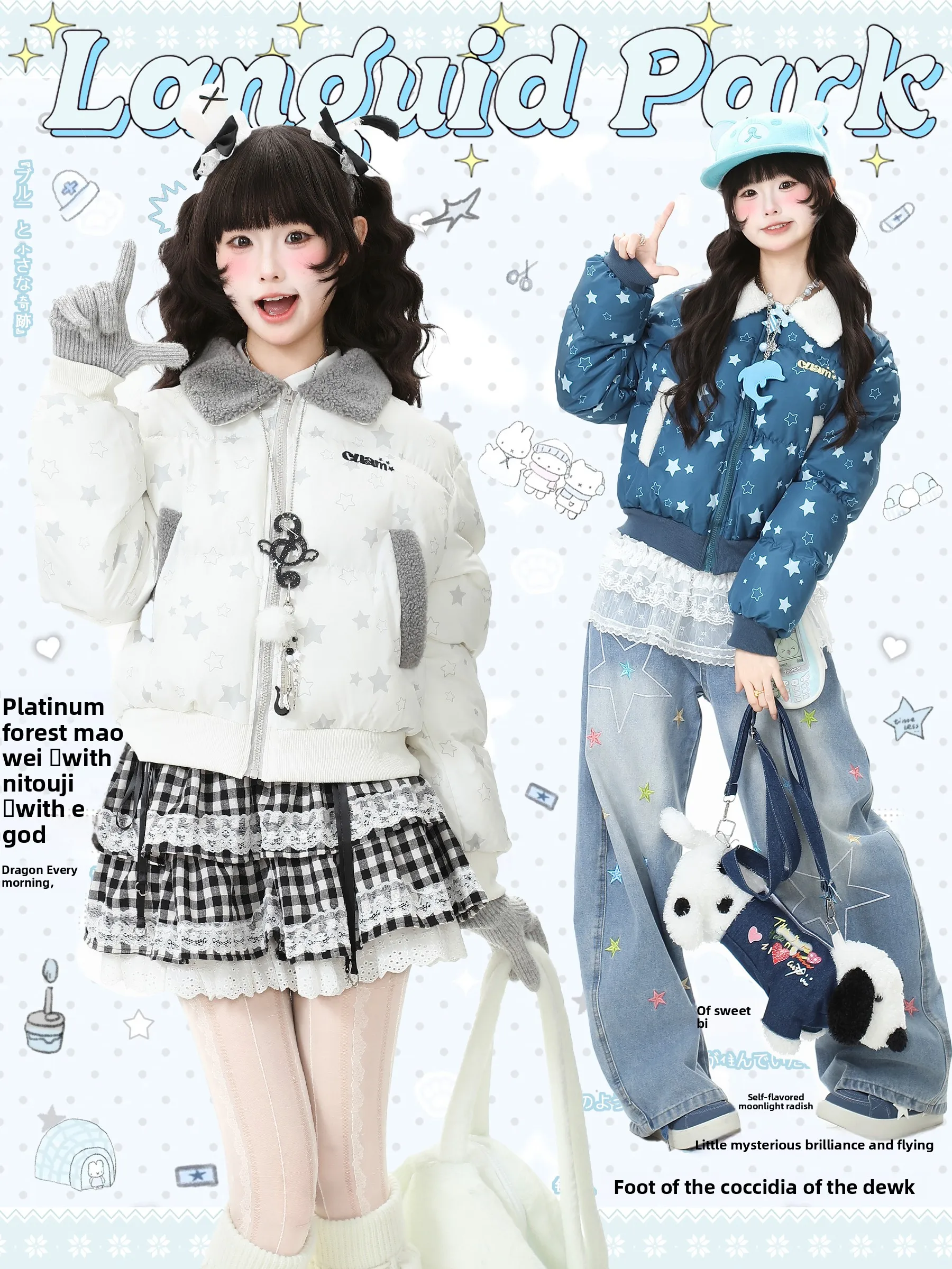 

Thiened ort Cotton Jaet Women's Winter Outerwear Lamb Fur Embroidery Warm Princ Sle Loose Fit Sweet Cartoon Theme