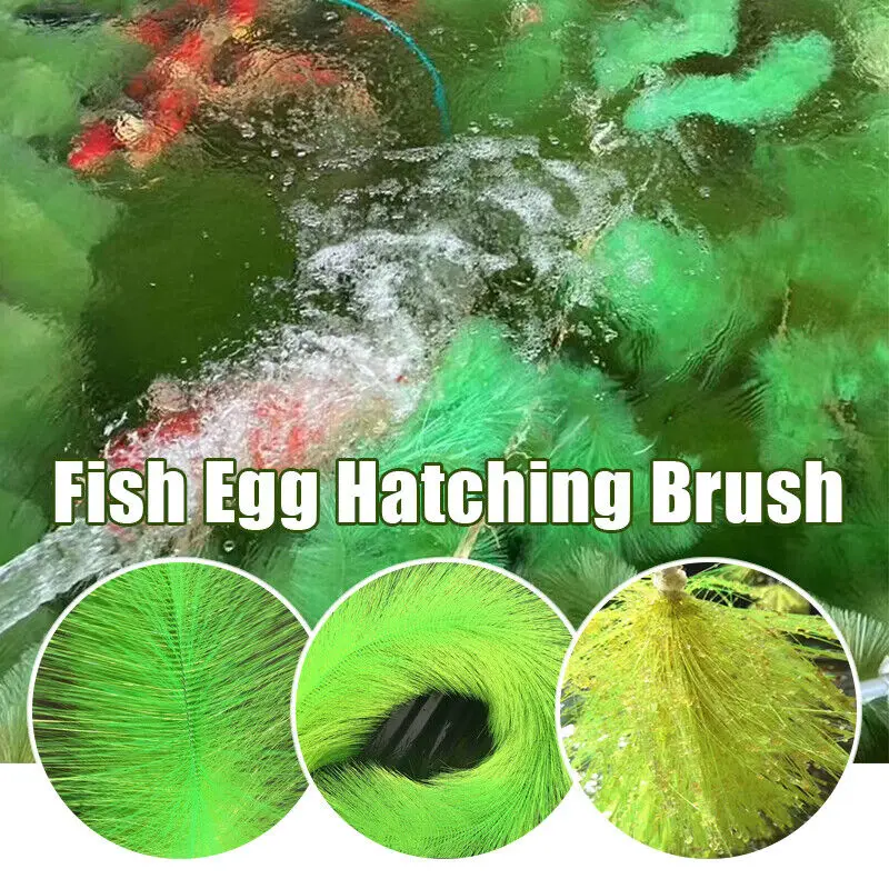 1PC Fish Spawning Koi Pond Breeding Laying Eggs Rope Brush Pet Supplies Tool Fish Pond Filter Hatching Grass Brush New