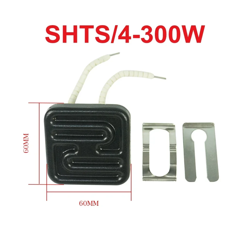 For 300W 600W 1200W 60X60MM 120X60MM 120X120MM 240X60MM Original Elstein SHTS Series Ceramic Plate For Rework