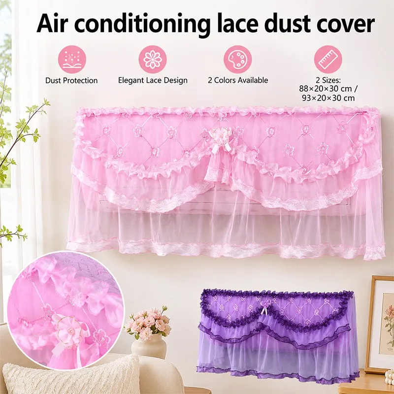 88x20x30cm All Inclusive Air Conditioning Cover Lace Dust Cover Wall-mounted Vintage Ruffle Dust-proof Case Bedroom Decoration