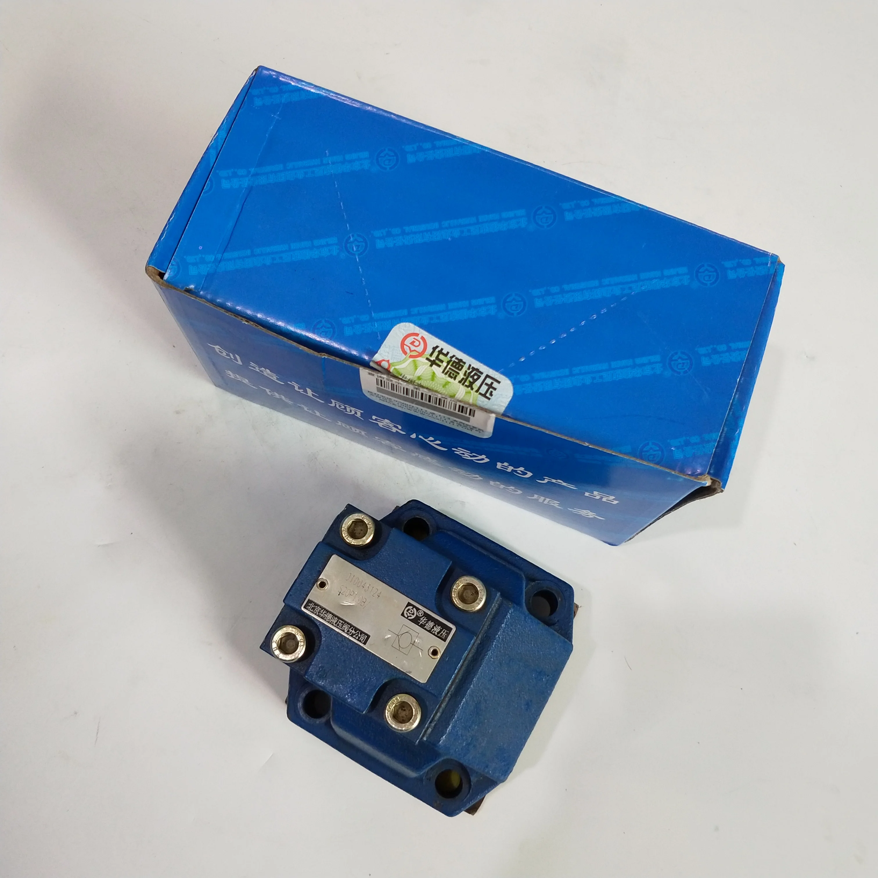Huade S30 S10 S20 S30P1 S10P1 S20P1 Right Angle Check Valve Plate Check Valve S10P2 S10P3 S20P2 S20P3 S30P3
