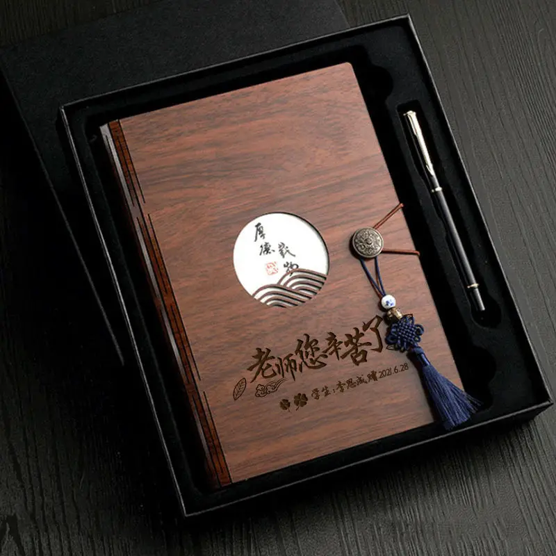 Chinese Vintage Style Agenda Journal Book A5 Loose-Leaf Notepad Wooden Cover Pretty Binder Notebook Stationery With The Rings