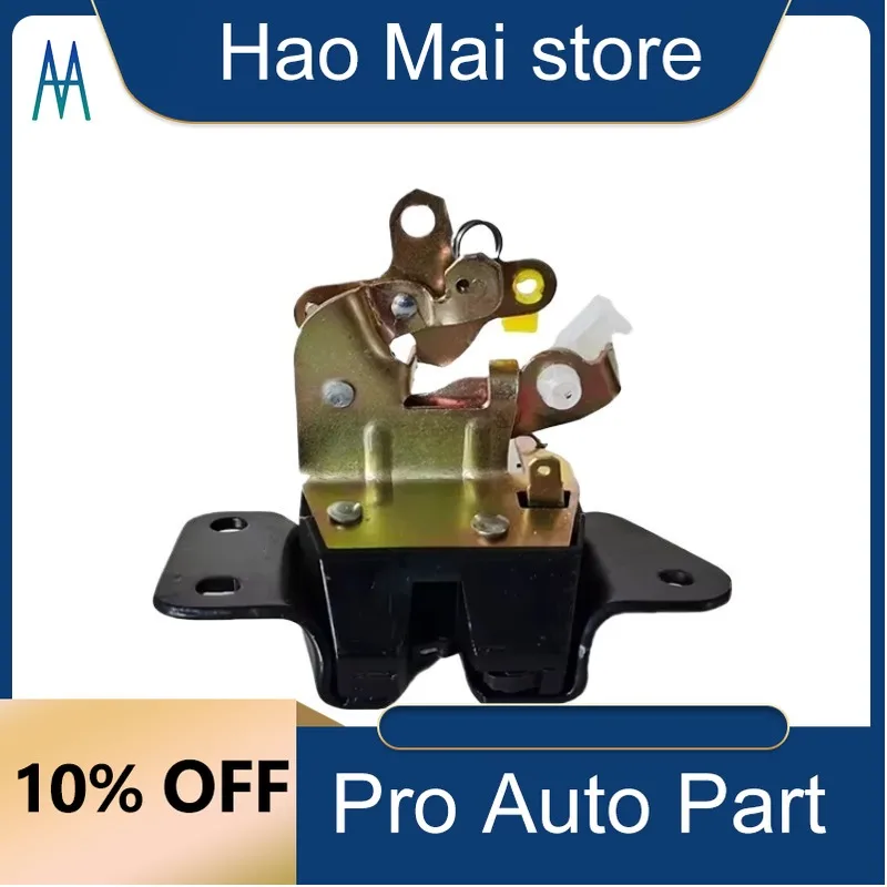 

MR503021 Car Trunk Tailgate Door Lock Actuator for Mitsubishi Montero Pajero Sport Challenger Nativa 1996-2004