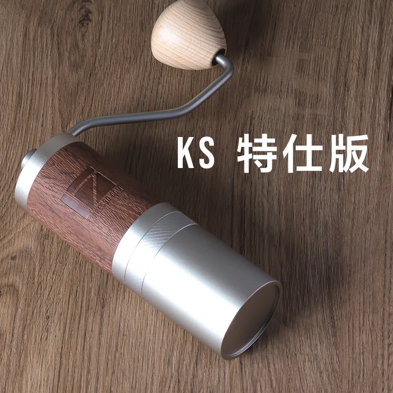 

Official Version Of The Hand Grinding Bean Machinist Coffee Machinist Move Home Coffee Mill