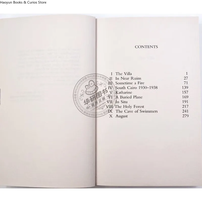 رواية النسخة الإنجليزية 、الغطاء المريض الإنجليزي قد يتغير. السلعة الفعلية تسلل. مايكل أونداتجي