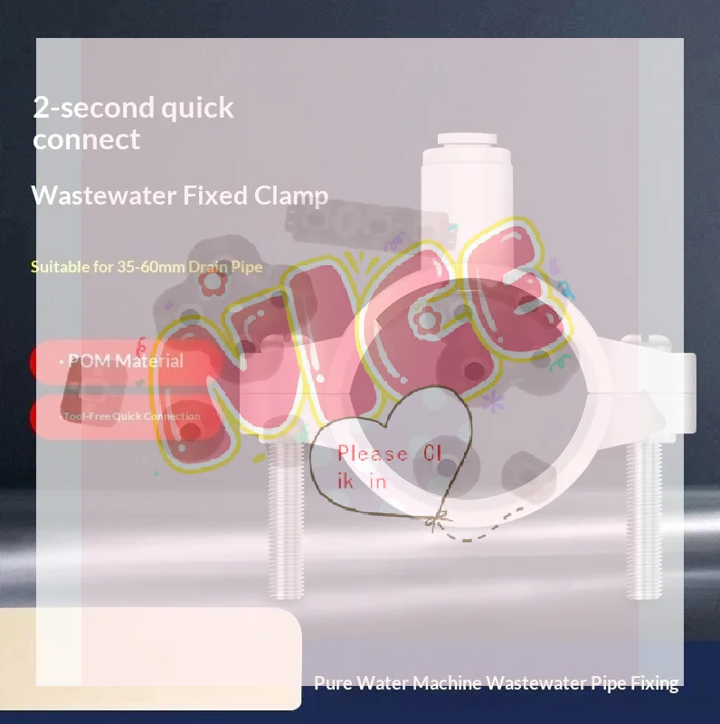 【BA】Filter Replacement Part RO System Clamp Quick Replacement Water Filter Clamp For RO System 1/4'' Pipe Connector