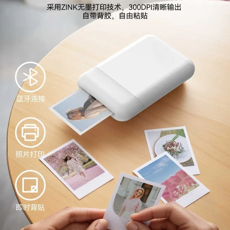 طابعة صور الجيب، مجموعة صور محمولة من Fun Pat Le، قطعة أثرية لتطوير الصور، ورق صور ملون رقم