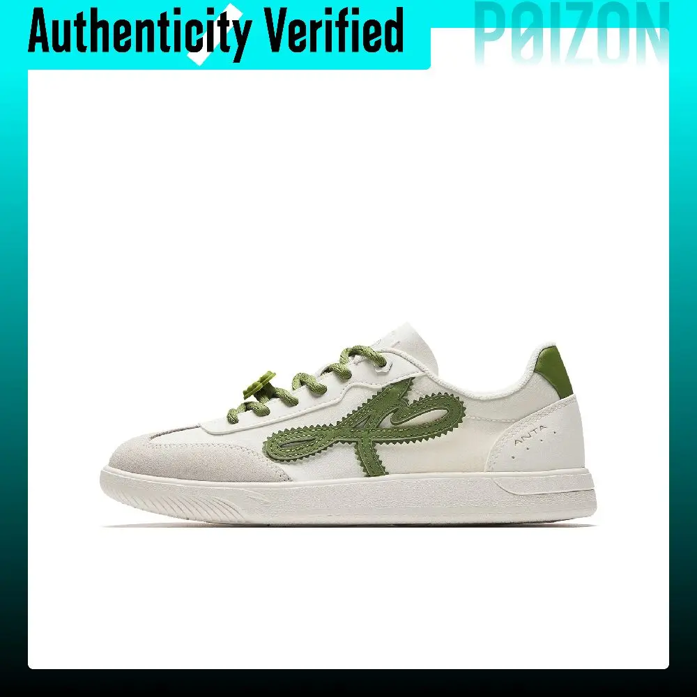 Anta Manchester Dance Skateboard Shoes Women's White Green 922628039-1