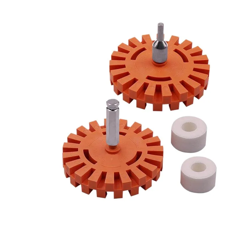 Car, balance block, glue removal wheel, glue remover, car beauty glue removal, grinding wheel