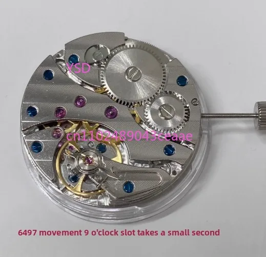 

Watch Movement Parts - New 6497 Manual Winding Movement with 9 O'clock Sub-Second and Gooseneck Screw Adjustment