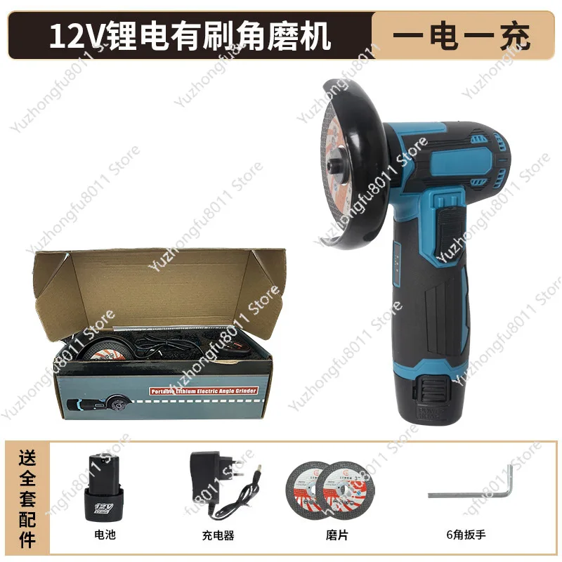 12V Cordless Mini Angle Grinder - Lithium Battery Powered, 0.7lb Lightweight, for Wood & Stone Cutting, with Full Accessories