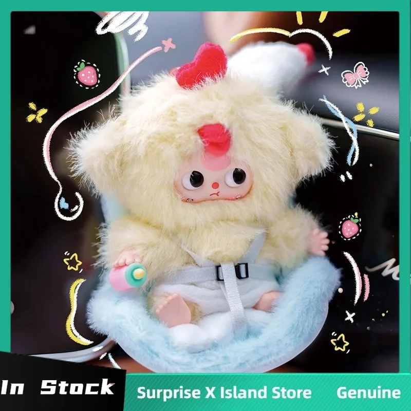 Подлинная детская серия с тремя автомобилями, слепая коробка Kawai, виниловая плюшевая кукла, автомобильный кулон, загадочная коробка, модные игрушки, подарок для девочки