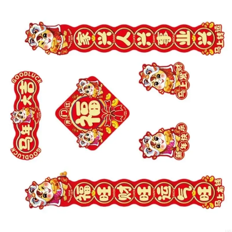Festival 2026 Horse Red Couplets Set Traditional Designs Paper New Year Decoration Essential
