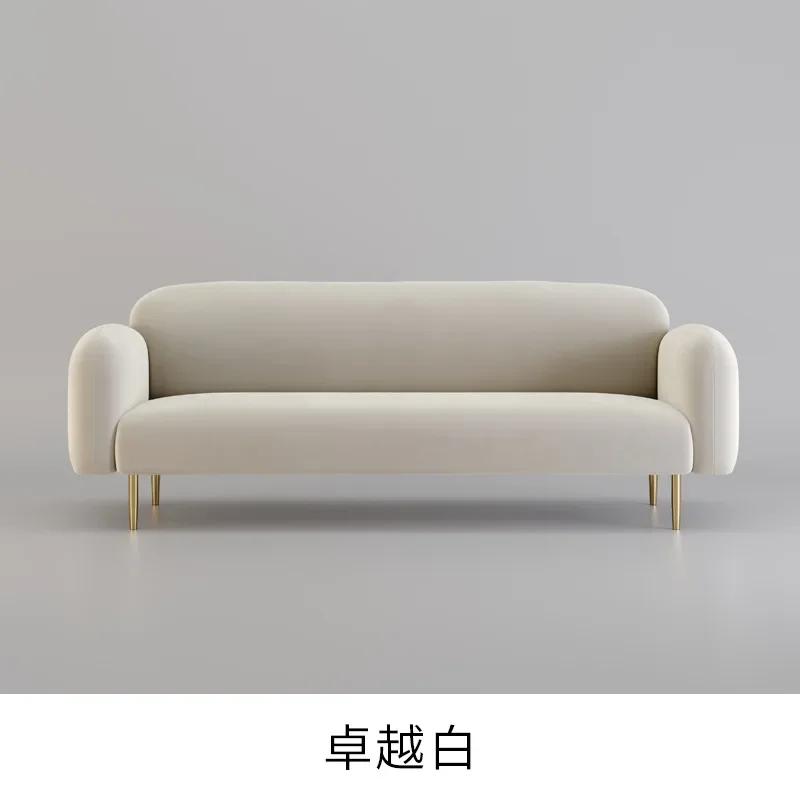 

-Velvet Fabric Chairs Upholstered Modern Lounge High-End Striped Leisure Chair