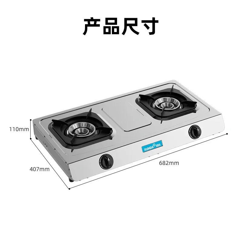 Safe and Durable Gas Stove Cooktop for Cooking with LPG or Natural Gas