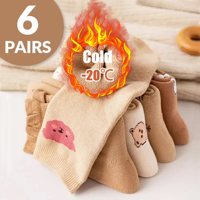 6 Pairs Of Women's … - image